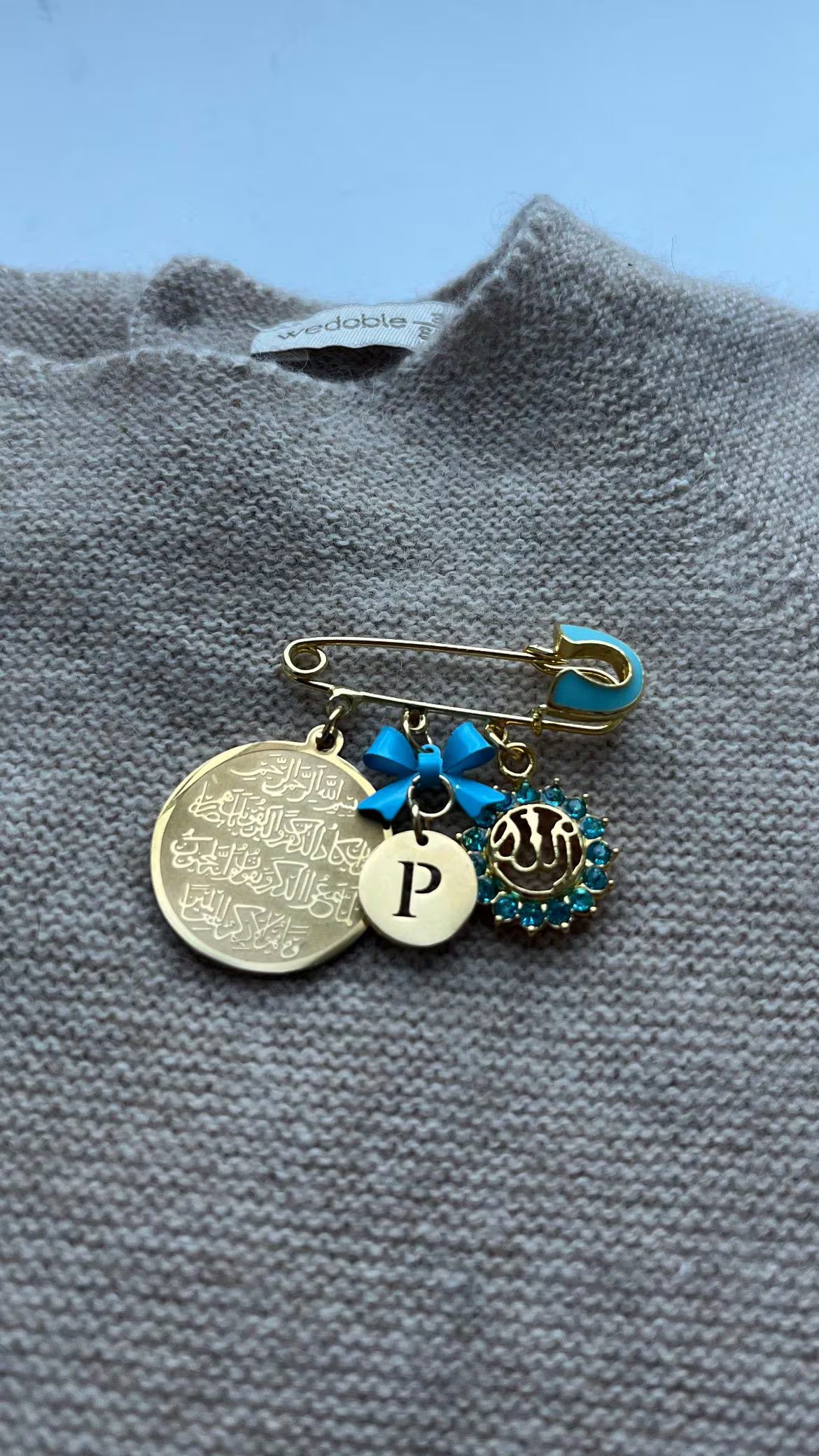 Islamische Babybrosche - Anstecknadel mit Dua