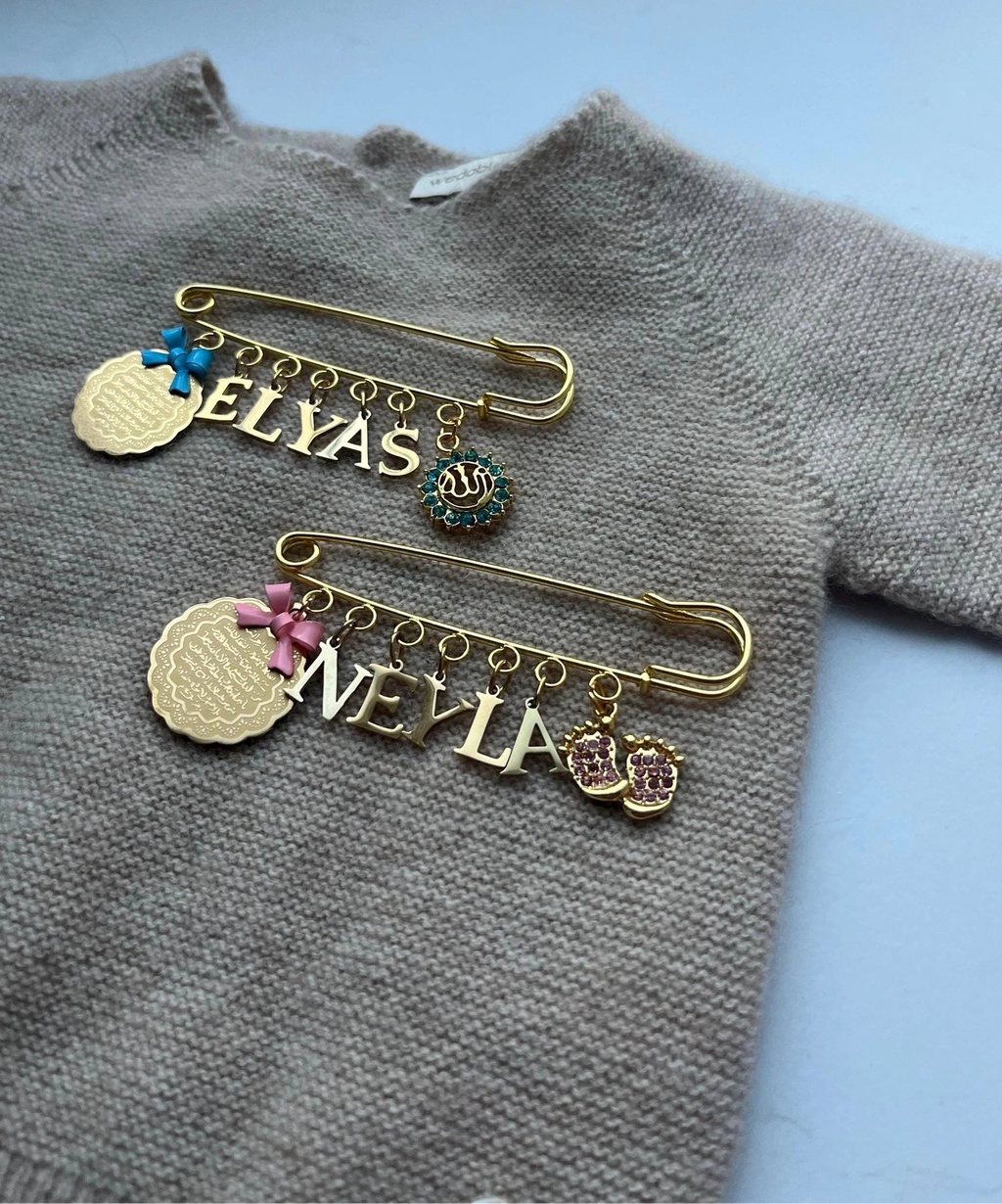 Islamische Babybrosche -  Anstecknadel mit Ayet El-Kursi