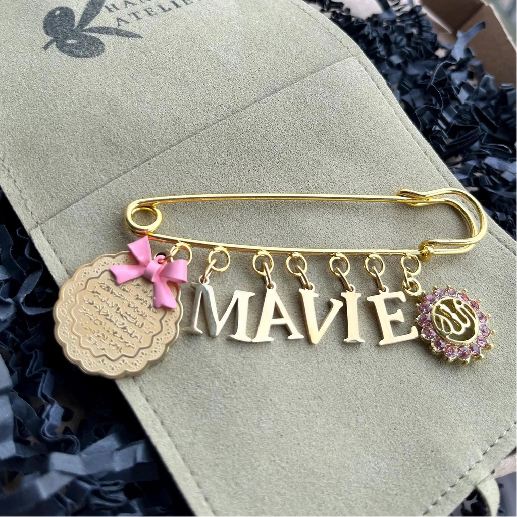 Islamische Babybrosche -  Anstecknadel mit Ayet El-Kursi