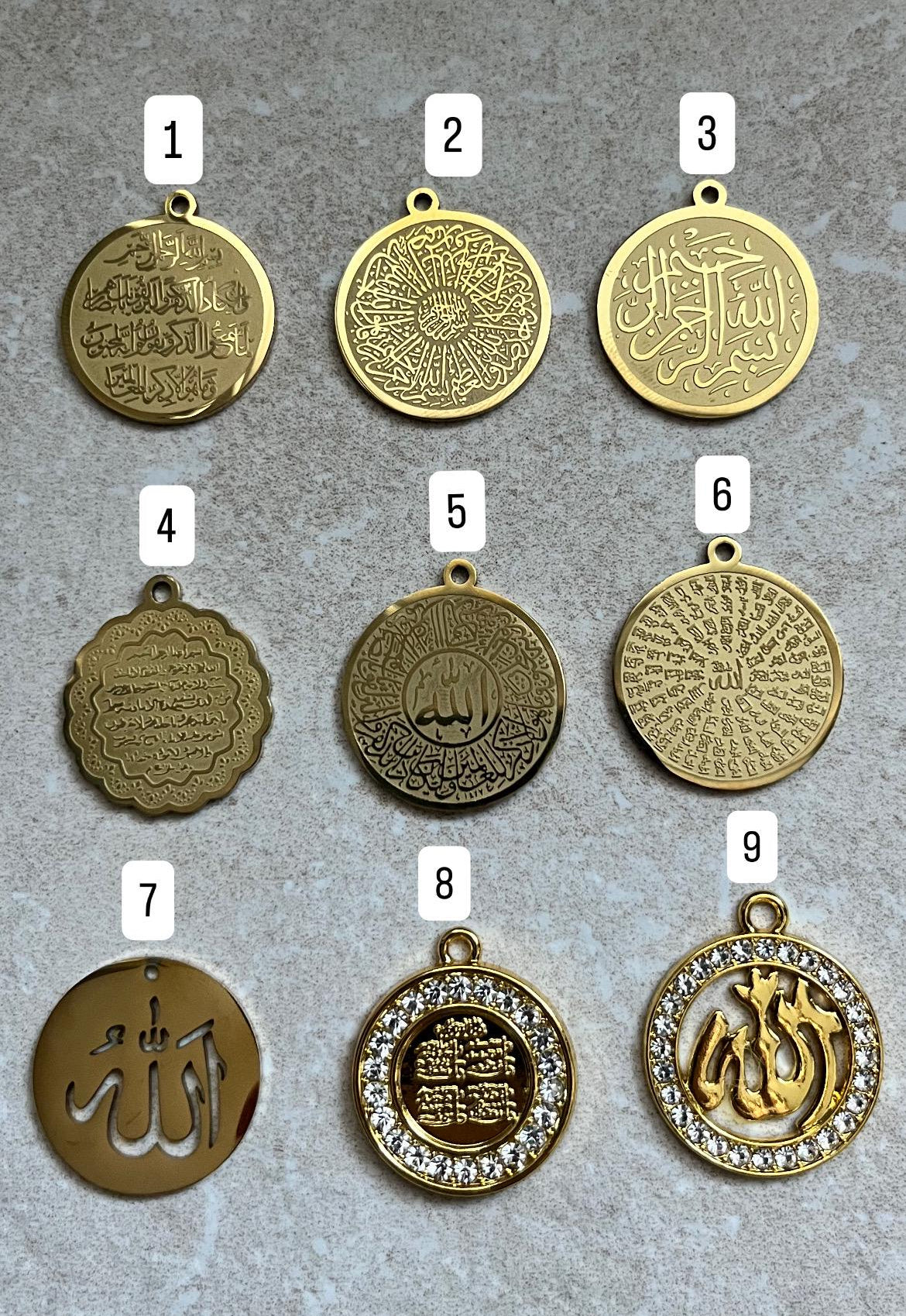 Islamische Babybrosche - Anstecknadel mit Schleife