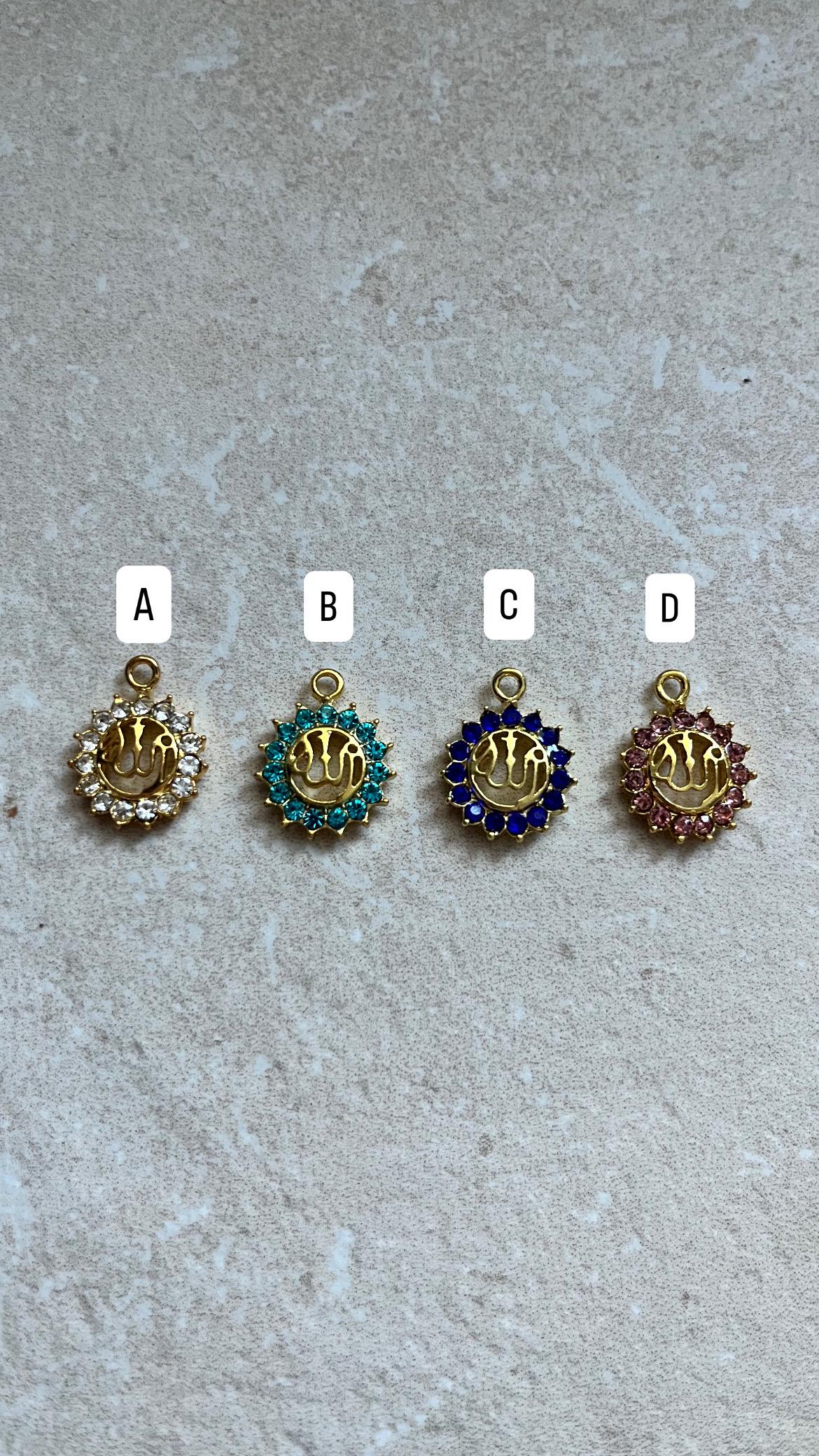 Islamische Babybrosche mit Perlen